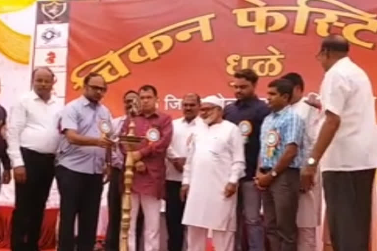 chicken-festival-was-organized-on-district-poultry-association-in-dhule