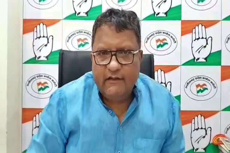 shailesh nitin trivedi statement against bjp in raipur