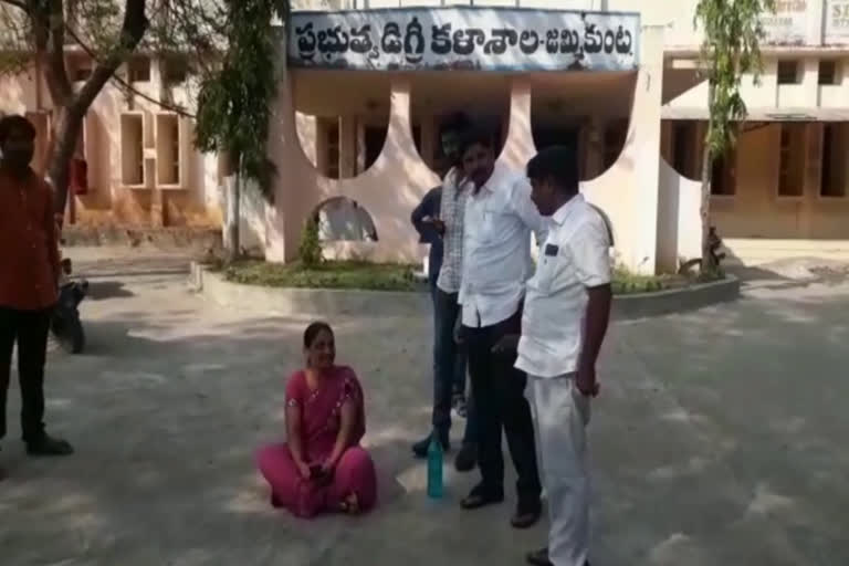 guest faculty dharna at karimnager govt college