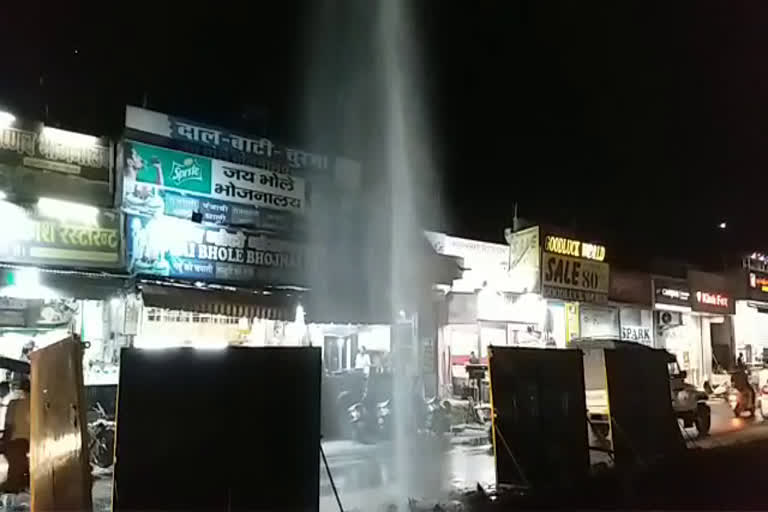 अजमेर की खबर, Ajmer Railway Station