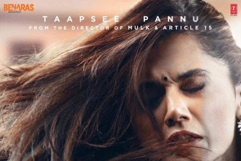 Taapsee Pannu's 'THAPPAD' Movie review