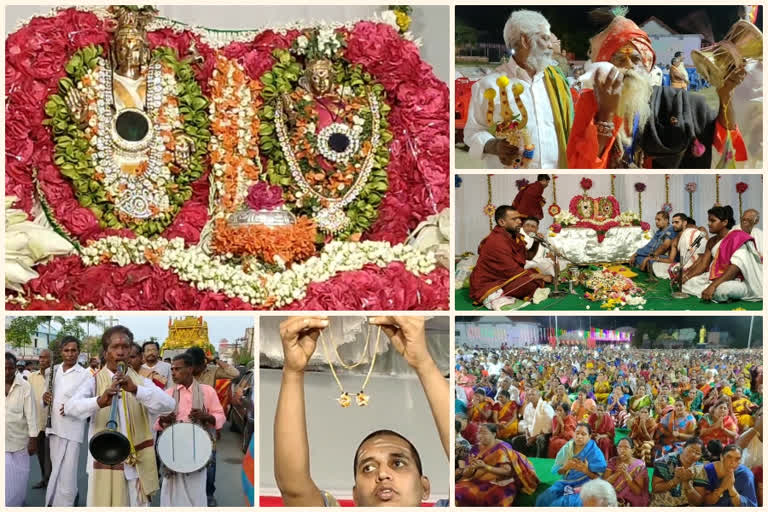 Shiva Kalyanam Mahotsavam at bapatla in guntur