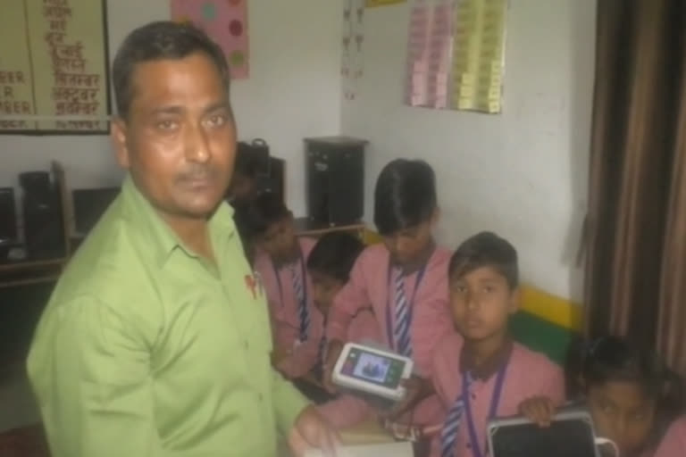 Bhadohi school principal