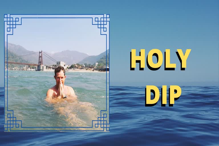 HOLY DIP