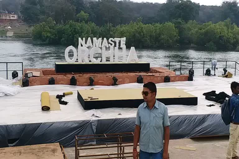 chief-minister-kamal-nath-will-inaugurate-namaste-orchha