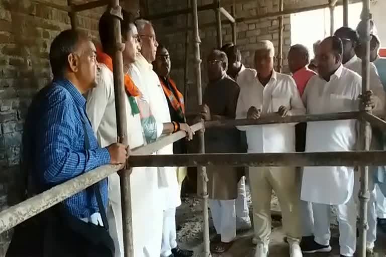 भाजपा जिला स्तरीय कार्यालय, BJP district level office