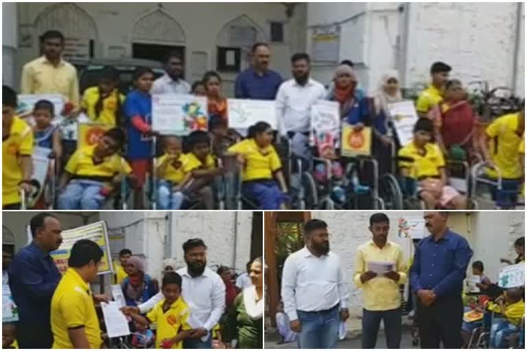 Special children appealed to the District Collector to celebrate  natural Holi