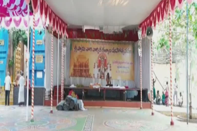 lord venkateswara swamy marriage in upamaka