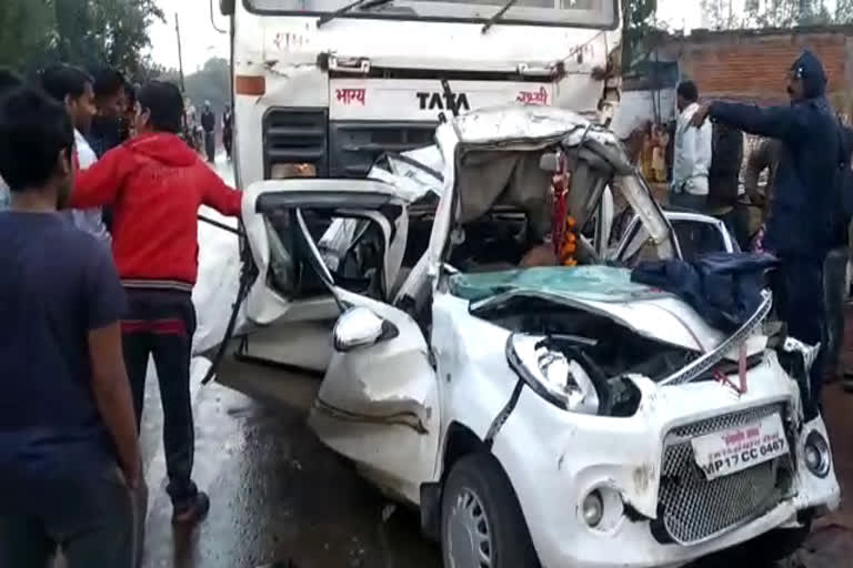 road-accident-in-the-bypass-car-rammed-into-truck-two-dead-and-two-injured