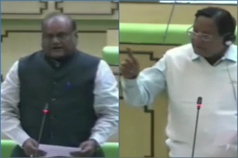 विधानसभा में उठा हनीट्रैप का मामला,  The issue of honeytrap in the assembly