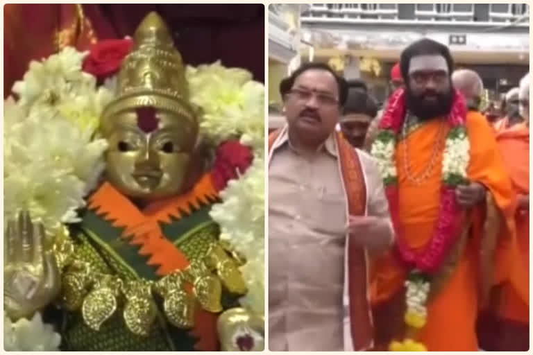 siva swami visited by vijayawada Durga temple in krishna