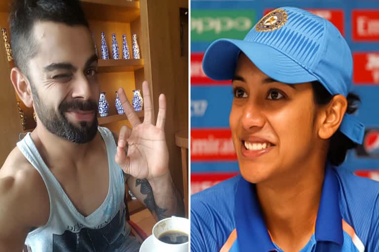 Women's T20 WC news  Virat Kohli news  Team India news  ടീം ഇന്ത്യ വാർത്ത  വനിത ടി20 ലോകകപ്പ് വാർത്ത  വിരാട് കോലി വാർത്ത