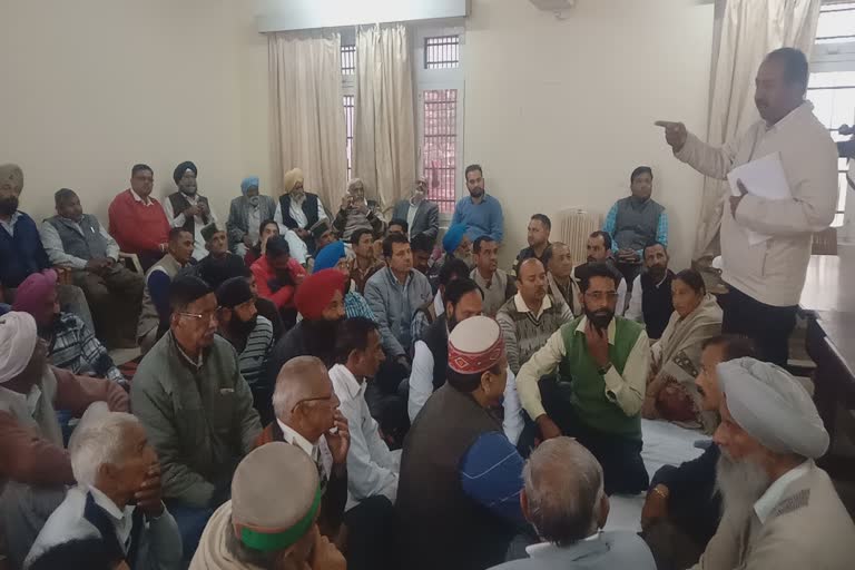 meeting organized in paonta sahib