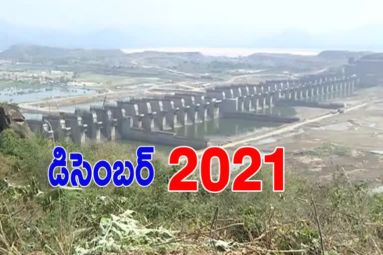 central government respond on polavaram