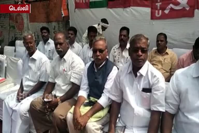 Puducherry textile mill trade unions staged protest against centre's decision to shut textile mills in the UT