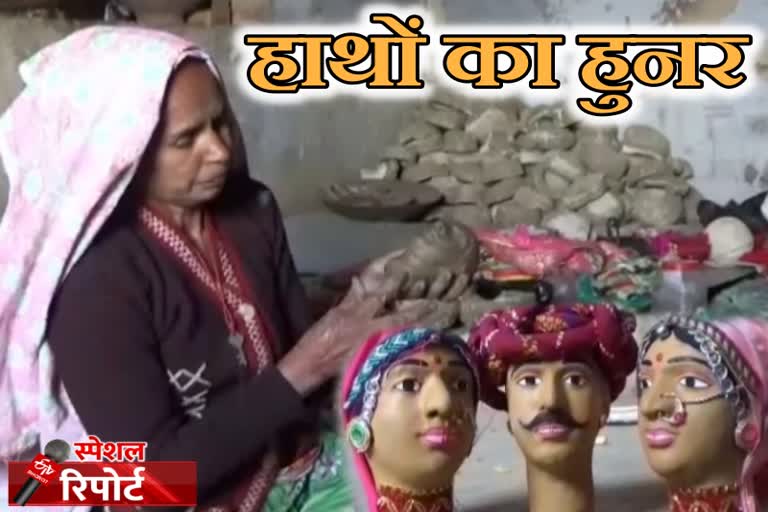 सिरोही न्यूज, राजस्थान न्यूज, sirohi news, rajasthan news, हाथों की कारीगिरी, Skilled craftsman Mrs tipu, कुशल कारीगर श्रीमती टीपू