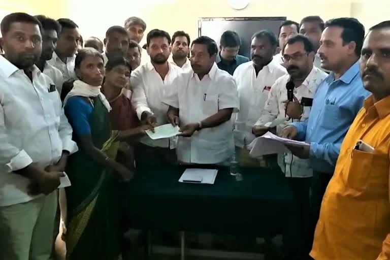 mla bapurao cheques distribution at ichchoda