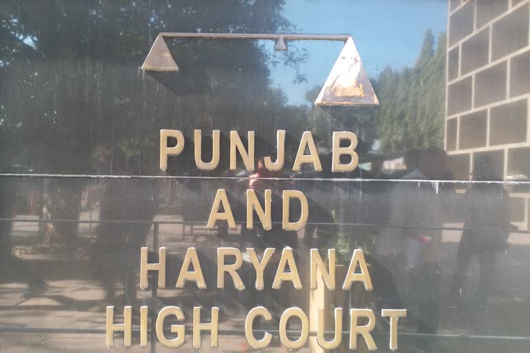 Hearing on DGP dinkar gupta case in punjab and haryana high court