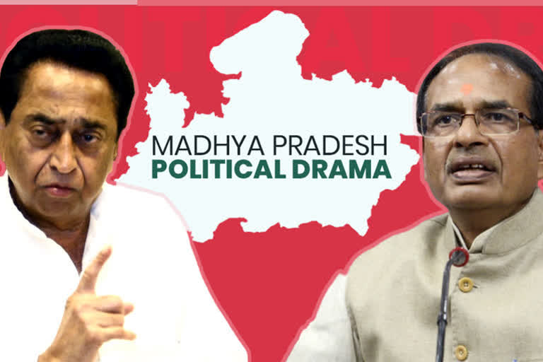 horse-trading denied  Bahujan Samaj Party  Madhya Pradesh  Kamal Nath government  മധ്യപ്രദേശില്‍ ബിജെപി നേതാക്കാള്‍ കുതിരക്കച്ചവടം നടത്തുന്നുവെന്ന കോണ്‍ഗ്രസ് ആരോപണം നിഷേധിച്ച് എസ്‌പി എംഎല്‍എ