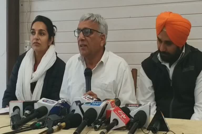 former congress leader nirmal singh announced new party in chandigarh