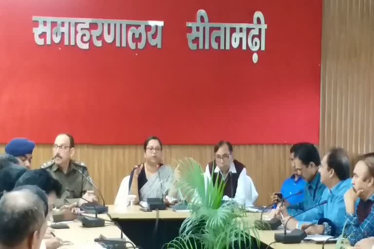 DM ने की उच्चस्तरीय समीक्षा बैठक