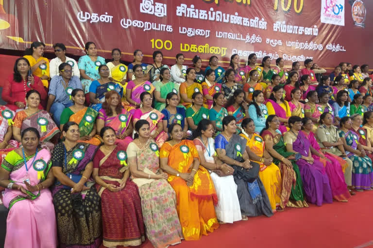 women's day occasion at madurai lady doak college 100 successful women have been awarded