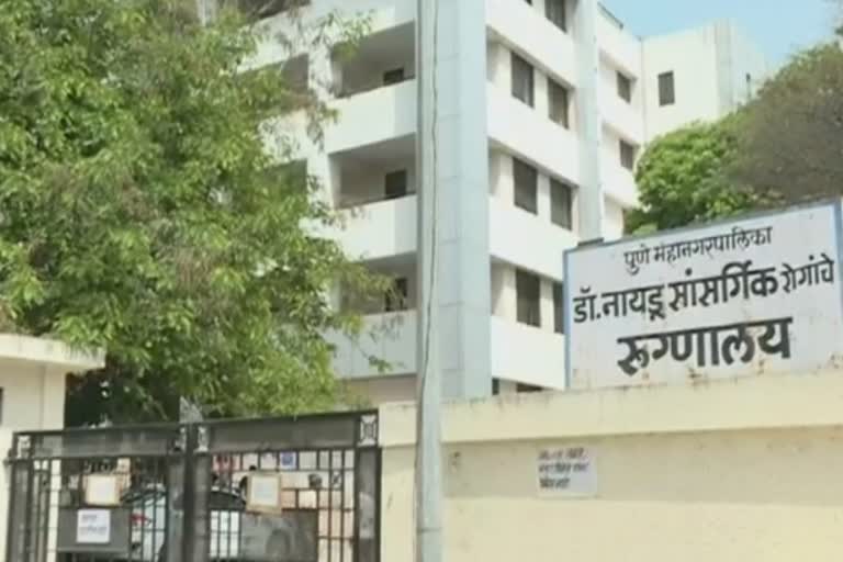 naidu hospital pune