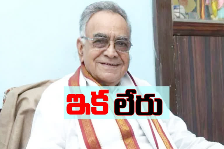 The concluding Potturi venkateswara rao funeral at jubilee hills hyderabad