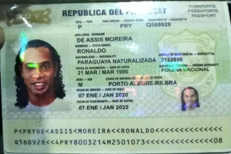 Ronaldinho and his passport under investigation