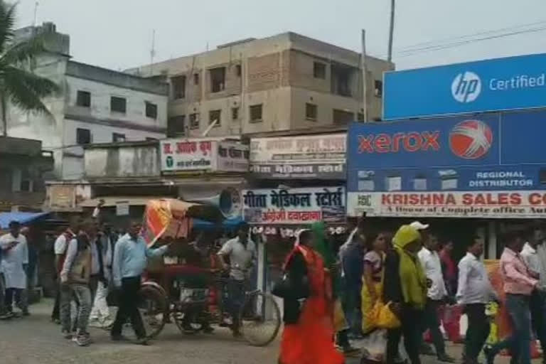 school-teachers-protest-on-secretariat-in-bhagalpur