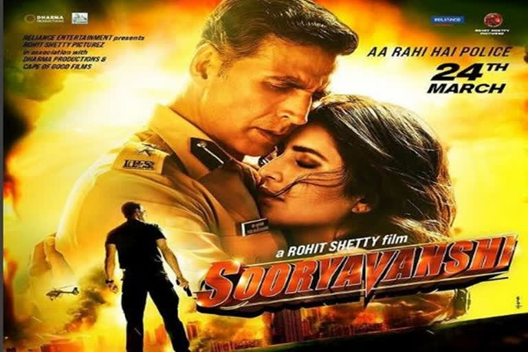 Katrina Kaif shares new poster of Sooryavanshi