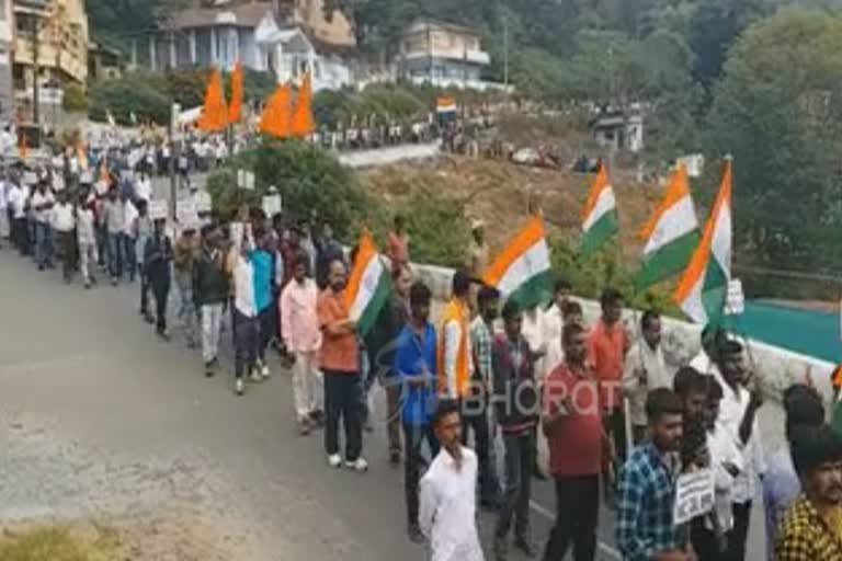 Thousands march in  Coonoor support of CAA!