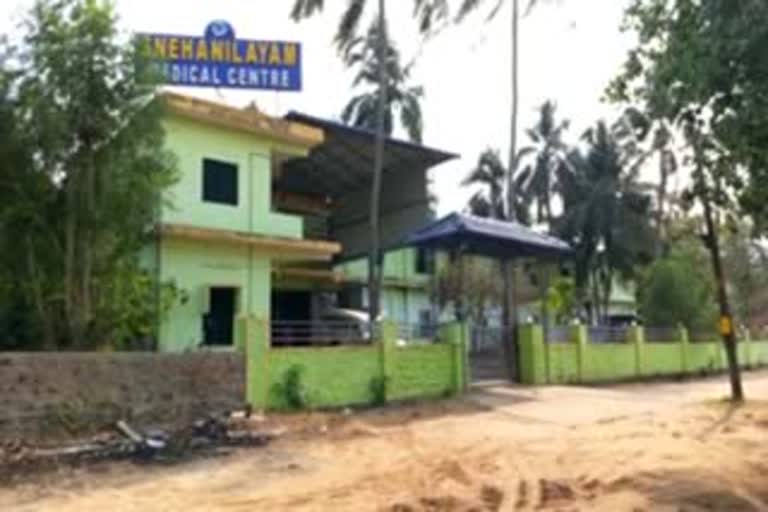 thrithala shelter home  postmortem report out  shelter home member death  ഷെൽട്ടർ ഹോമിൽ അന്തേവാസിയുടെ മരണം  പോസ്റ്റ്‌മോർട്ടം റിപ്പോർട്ട്  തൃത്താല സ്നേഹനിലം