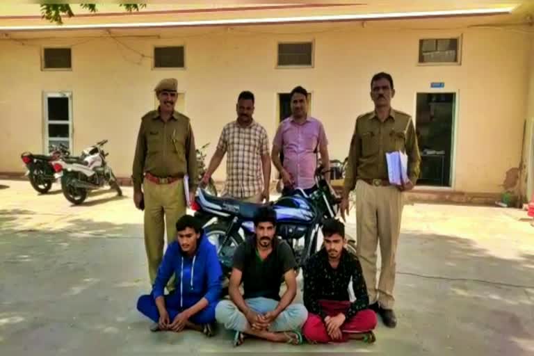 नीमकाथाना में बाइक चोर गिरफ्तार, Bike thief arrested in Neemkathana