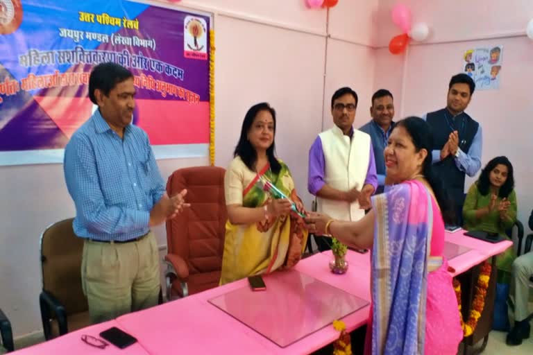 International Womens Day, Pink PF section inaugurated, पिंक पीएफ सेक्शन, उत्तर पश्चिम रेलवे