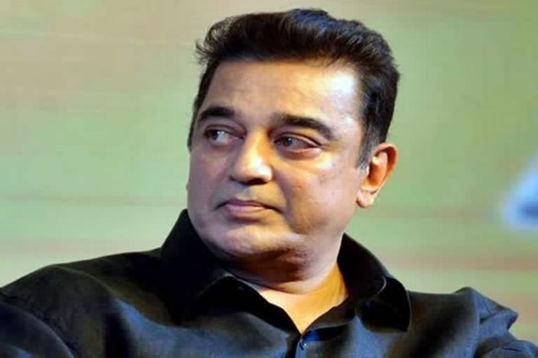 Kamal condemns for journalist attack in sivakasi