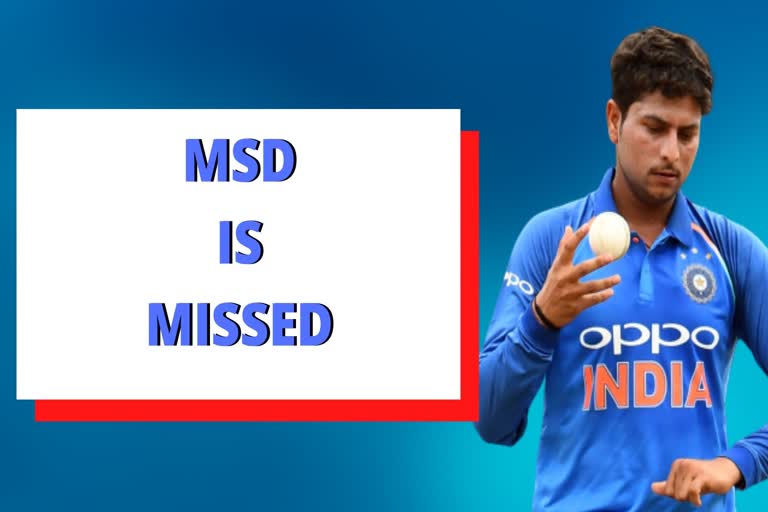 Kuldeep Yadav