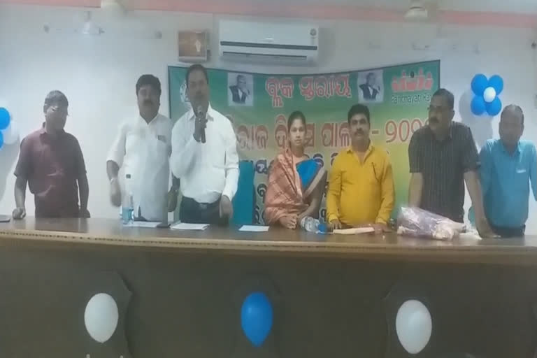 celebration-of-panchayat-raj-dibash