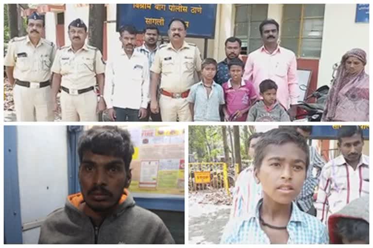 hanuman nagar children kidnapped