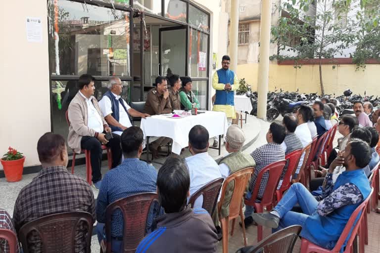 Peace committee meeting to celebrate Holi in a peaceful manner in ranchi