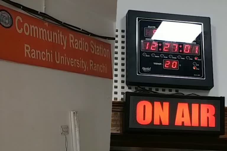 Community radio station