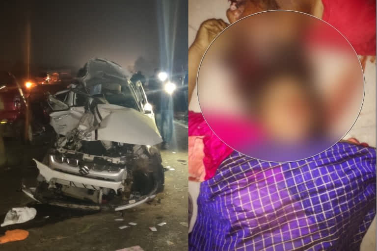 .Two cars met with an accident ... 13 people killed in Accident