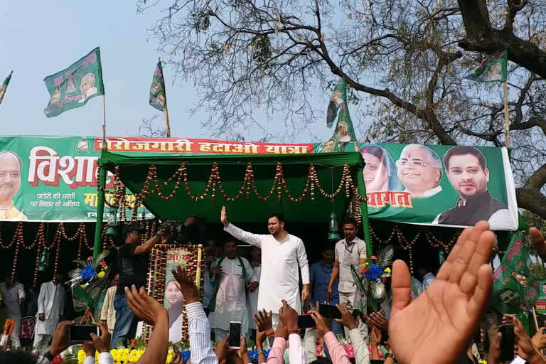 tejashwi yadav