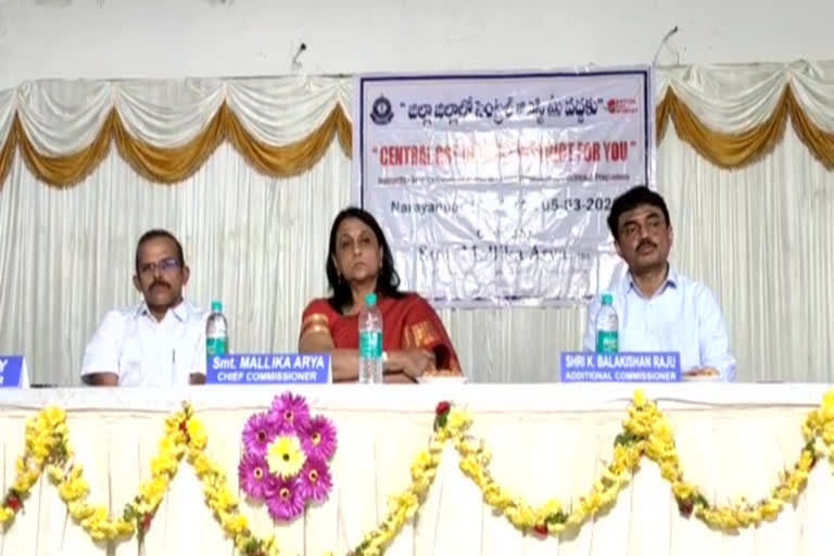 central gst awareness program in naranayapet district