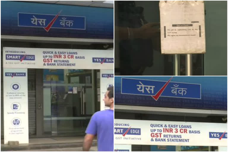 Yes Bank ATM