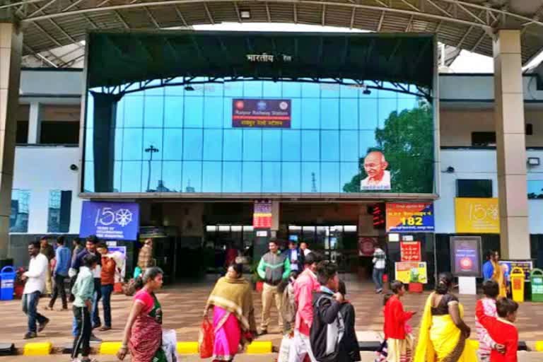 raipur railway station