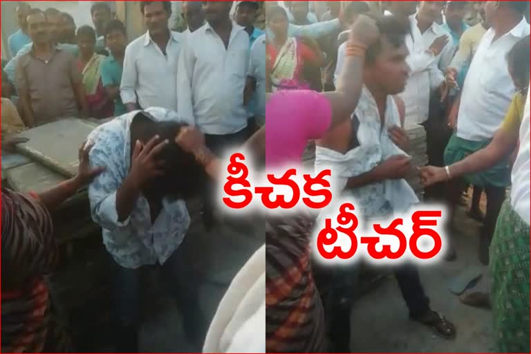 PRIVATE SCHOOL TEACHER RAPE A 4 YEARS OLD GIRL IN EDHUTLA