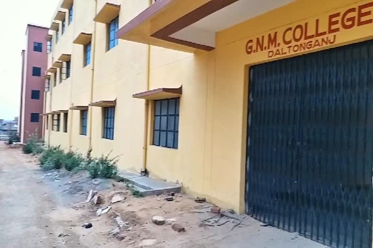 ward made in GNM College  for the treatment of corona virus patients is locked