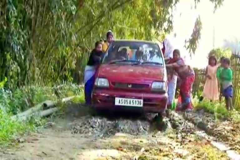 আবদ্ধ ৰোগী কঢ়িওৱা বাহন