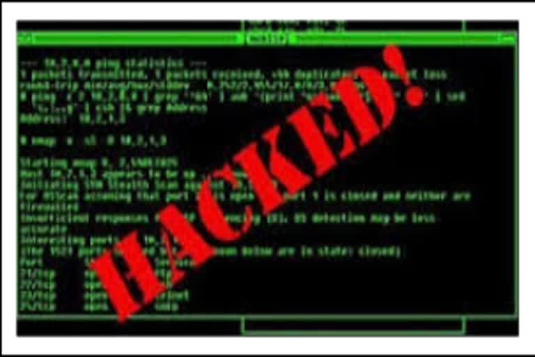 cid-website-hack-by-unknown-in-mumbai